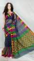 Designer Jamdani Silk Muslin Saree thumb 4