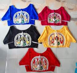 Designer Khadi Embroidered Blouse 