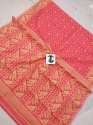 Elegant Cotton Thread Jamdani Dhakai Saree thumb 7