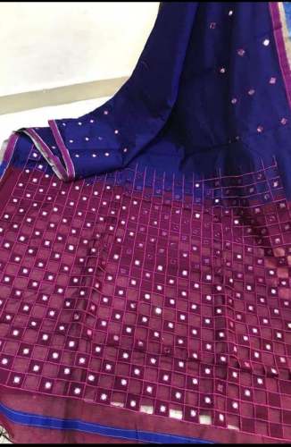 Fancy Cut work Cotton Silk Saree