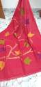 Fancy Multi Color Cotton Silk Saree thumb 1