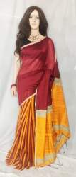 Fancy Mustard and Red Color Handloom Saree