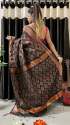 Silkcotton CopperZari Weaving Designer saree thumb 16