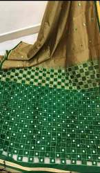 Stylish Green And Mustard Cut Work Saree