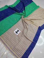 Trendy Ketiya Fancy Saree