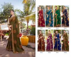 khadi sarees wholesale