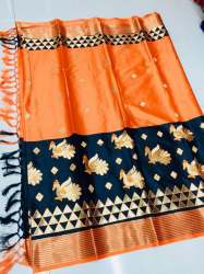Beautiful Cotton Silk Sarees