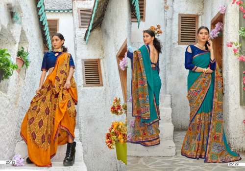  BHARAT -12 Raniyal Fancy Print Saree by Archit Enterprise