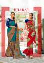  BHARAT -12 Raniyal Fancy Print Saree thumb 2