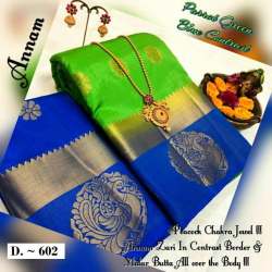 Festival Wear Tussar Silk Sarees