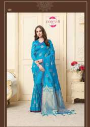 Party Wear Braso Silk Sarees