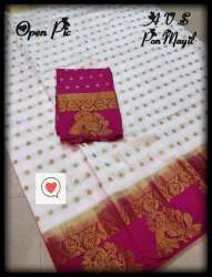 Peacock Design Tussar Silk Sarees