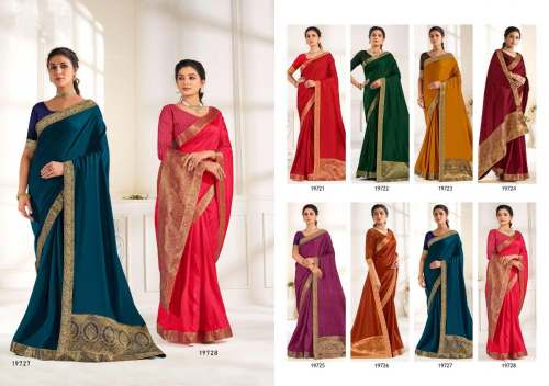 RASBHARI Fancy Designer Saree With Jacquard Lace