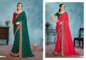 VIHANA Fancy Embroidery Butti Work Saree thumb 4