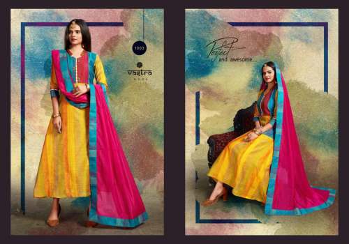 DOBBY SILK WITH KATHA AND CHANDERI DUPATTA