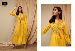  VISCOSE TWO TONE SLUBS, NATURAL SLUB 