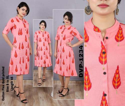  Latest Cotton golden Flex Kurtis at Rs.399 by Drap Daily