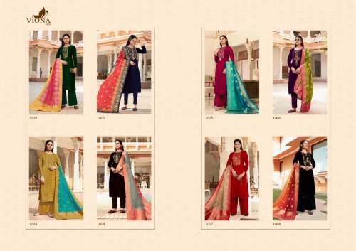Aliyana Pakistani suits  by ajmeri fashion