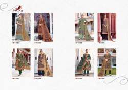 Arshifa Pashmina Suits 