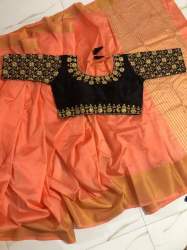 Rich Pallu Nylon Silk Sarees