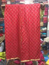chikan work palazzo pant