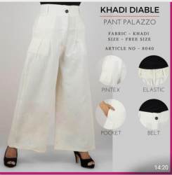 khadi pants