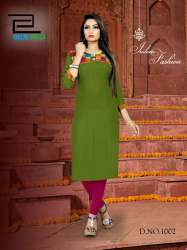 GEMS KURTI