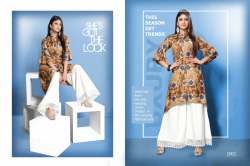 KURTI WITH PLAZZO CONCEPT 
