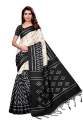 Ladies Fancy Printed Malgudi Silk Sarees thumb 4