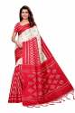 Ladies Fancy Printed Malgudi Silk Sarees thumb 6