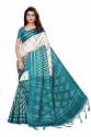 Ladies Fancy Printed Malgudi Silk Sarees thumb 7
