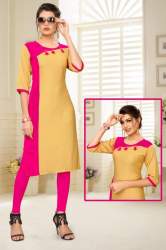 Ladies Straight Rayon Kurtis