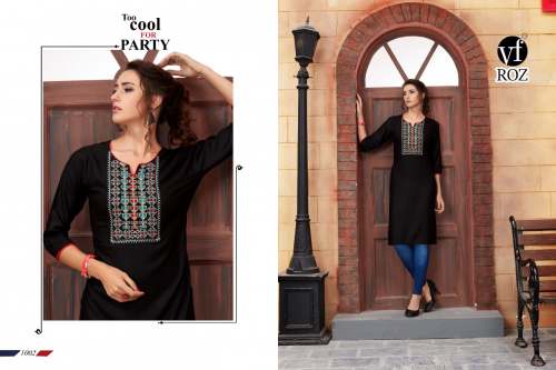 STRAIGHT KURTI