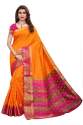Wedding Wear Kanjivaram Sarees thumb 5