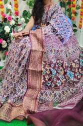 CHAMELI SOFT COTTON SILK PRINTED SAREE