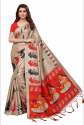 Designer Pallu Premium Khadi Sarees thumb 1