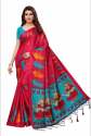 Designer Pallu Premium Khadi Sarees thumb 2