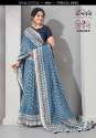 Dewangi Soft Cotton Printed Saree from Surat  thumb 2