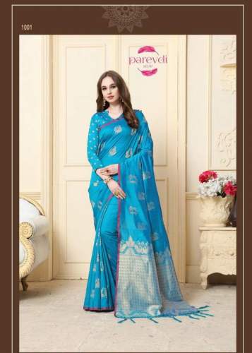 Elegant Party Wear Kota Silk Sarees Catalogue
