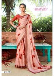 KAMYA Chiffon Jaucqard Saree