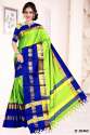 Ladies Ring  Dollar Soft Silk Cotton Sarees thumb 1
