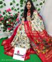 PRERNA Trendy Silk Cotton Printed Saree 