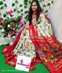 PRERNA Trendy Silk Cotton Printed Saree 