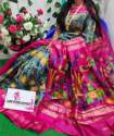 PRERNA Trendy Silk Cotton Printed Saree  thumb 1