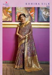 Attractive Branded Soft Silk Sarees