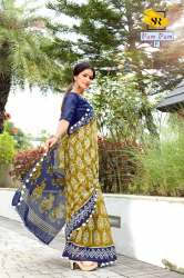 Fancy Cotton Linen Pum Pum Sarees