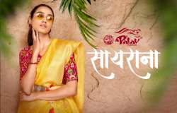 Ladies Amzing Shayrana Pure Soft Silk Sarees