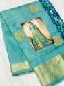 Ladies Amzing Shayrana Pure Soft Silk Sarees thumb 7