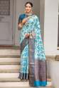 Saundrya Soft Silk Weaving Sarees thumb 8