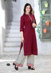Trendy Embroidered Work Rayon Kurtis
